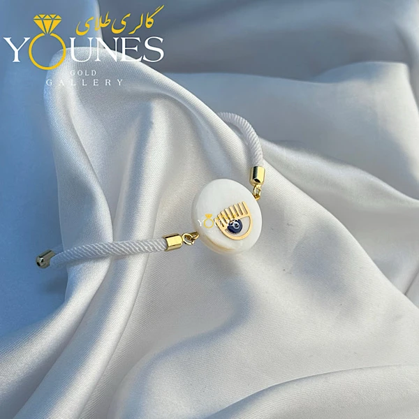 دستبند طلا صدفی کیارا چشم نظر 2cm